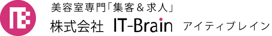 美容室専門「集客・求人」株式会社IT-Brain